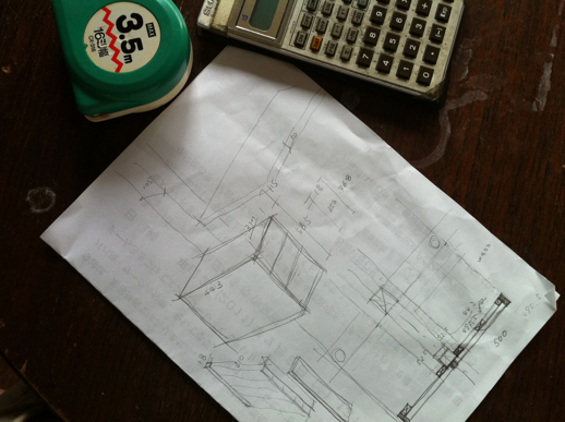 20110708a.jpeg