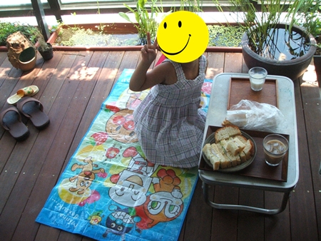DSCF5217.JPG