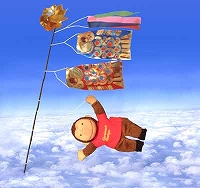 koinobori2.jpg
