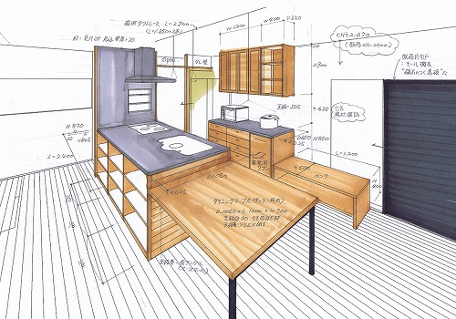 nai-kitchen1.jpg