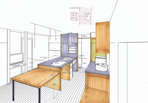 nai-kitchen2.jpg
